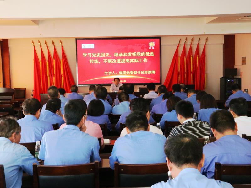 微信圖片_20191101142012.jpg