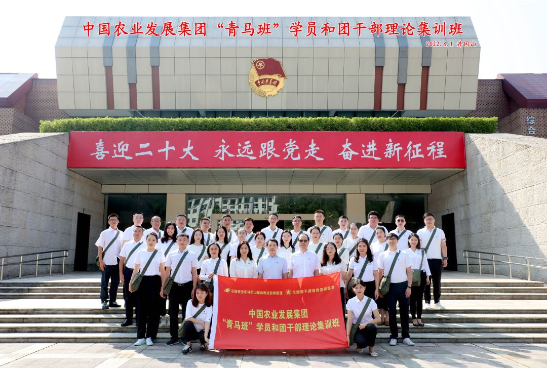 微信圖片_20220825141954.jpg