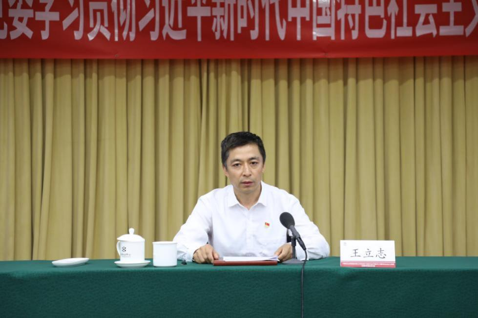 圖片1.png