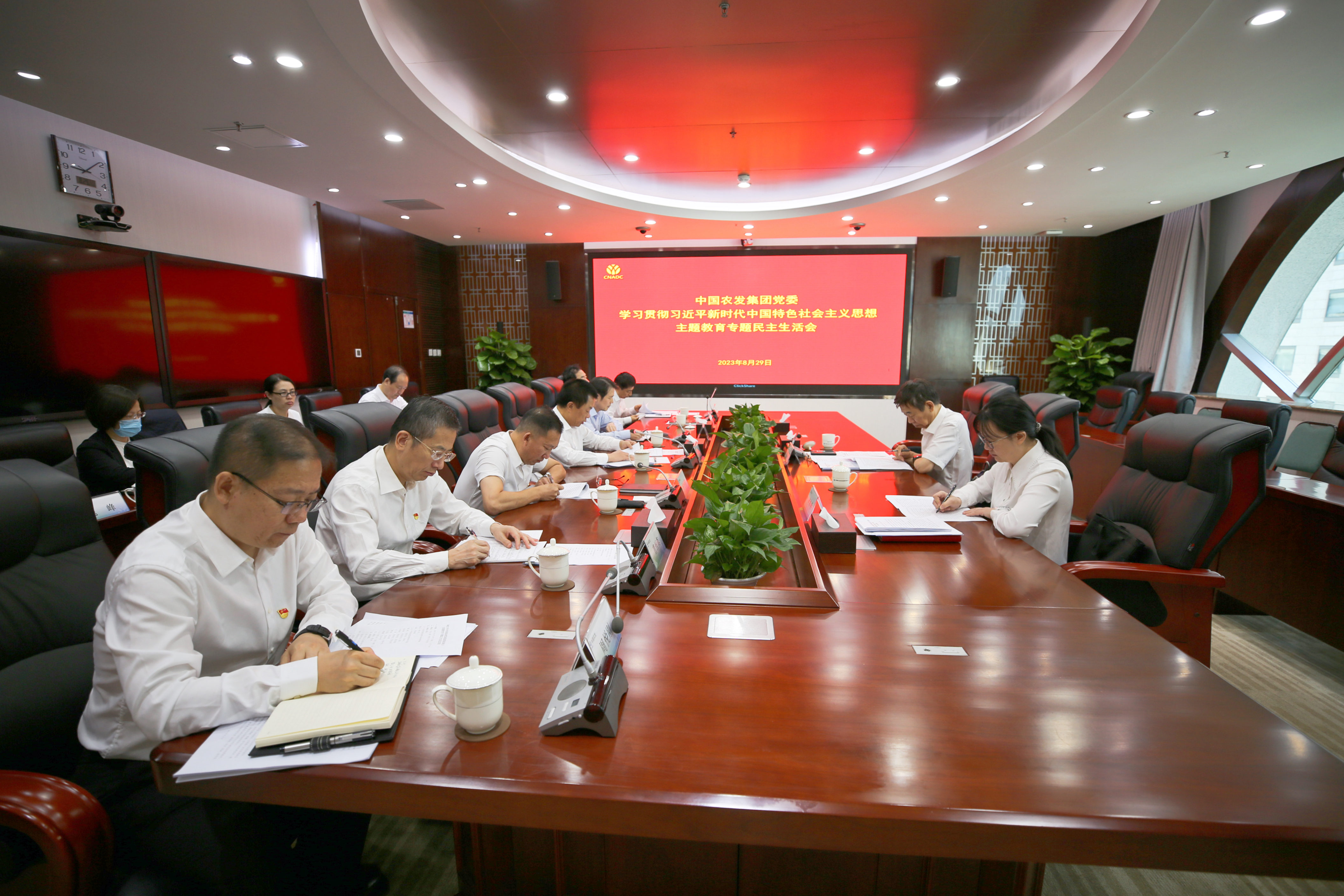 民主生活會(huì)_副本.jpg
