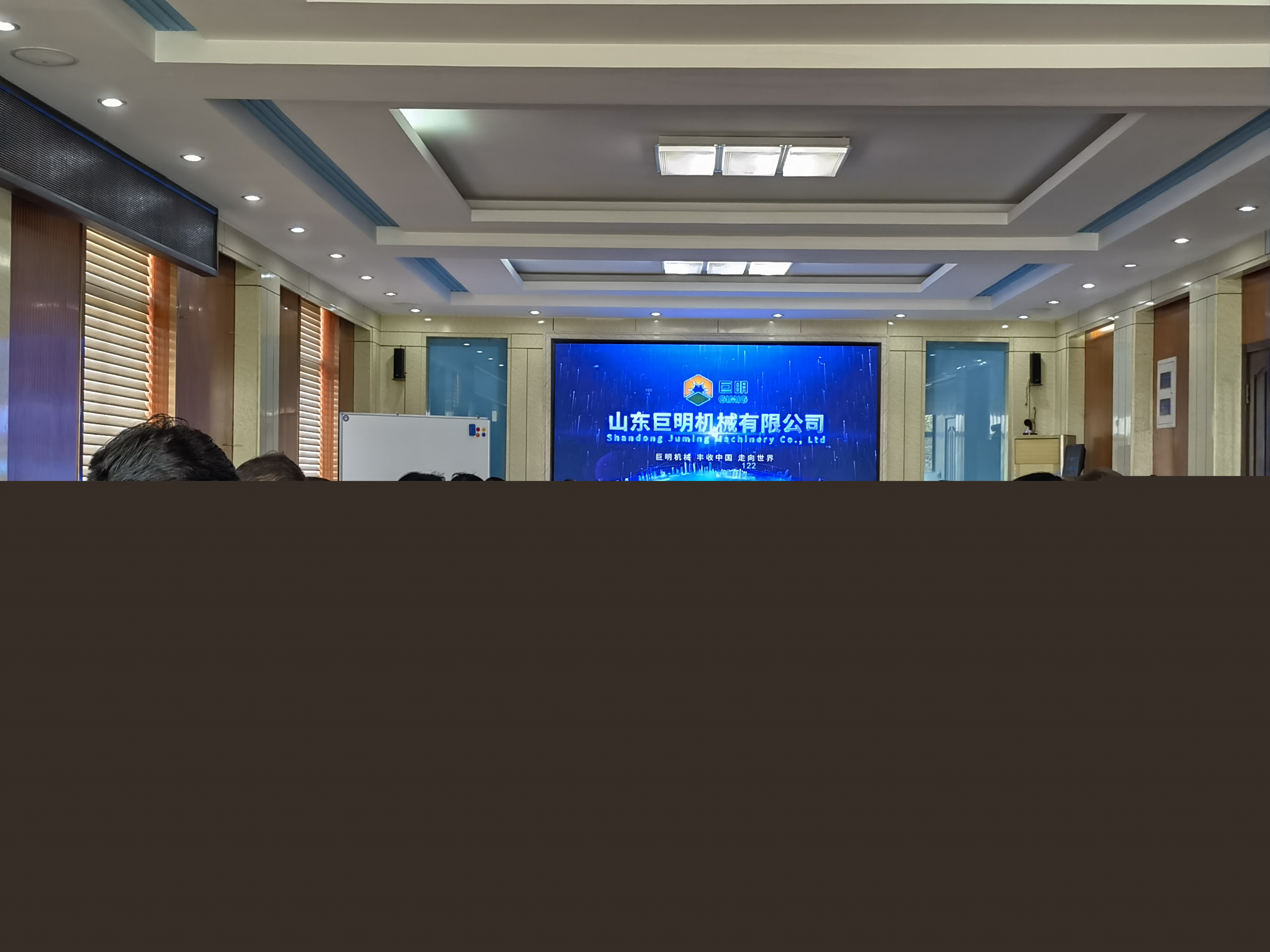 會場.jpg