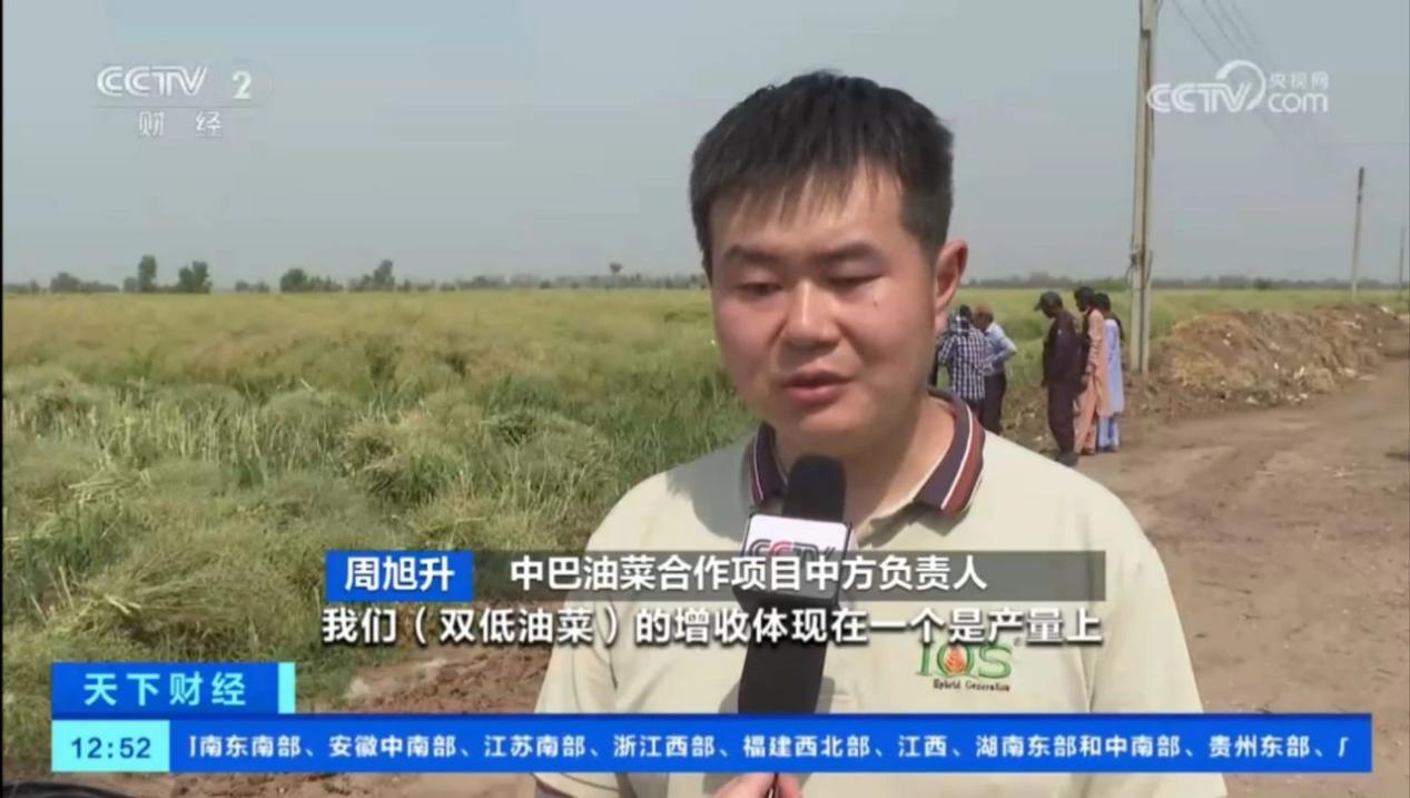 圖片2.png
