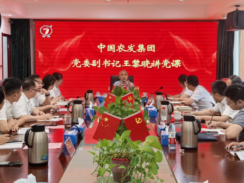 圖片3.png